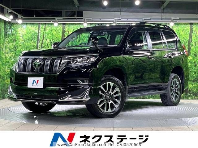 toyota land-cruiser-prado 2022 -TOYOTA--Land Cruiser Prado 3BA-TRJ150W--TRJ150-0150270---TOYOTA--Land Cruiser Prado 3BA-TRJ150W--TRJ150-0150270- image 1