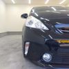 toyota prius-α 2014 -TOYOTA--Prius α DAA-ZVW40W--ZVW40-0008116---TOYOTA--Prius α DAA-ZVW40W--ZVW40-0008116- image 12