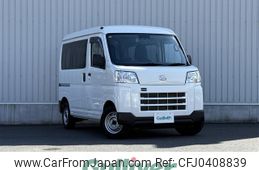 daihatsu hijet-van 2022 -DAIHATSU--Hijet Van 3BD-S710V--S710V-0003864---DAIHATSU--Hijet Van 3BD-S710V--S710V-0003864-