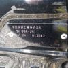 honda n-wgn 2014 CFJ1566876 image 42