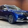 nissan x-trail 2019 -NISSAN--X-Trail DAA-HNT32--HNT32-179104---NISSAN--X-Trail DAA-HNT32--HNT32-179104- image 14