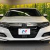 honda accord 2020 -HONDA--Accord 6AA-CV3--CV3-1002605---HONDA--Accord 6AA-CV3--CV3-1002605- image 15