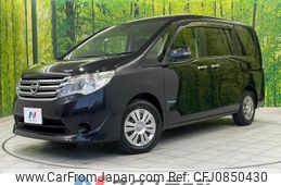 nissan serena 2014 quick_quick_HFC26_HC26-111705