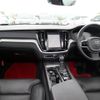 volvo s60 2020 CFJ1712853 image 4