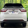 toyota harrier 2018 -TOYOTA--Harrier DBA-ZSU60W--ZSU60-0133422---TOYOTA--Harrier DBA-ZSU60W--ZSU60-0133422- image 16