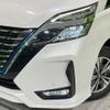 nissan serena 2019 -NISSAN--Serena DAA-HFC27--HFC27-055990---NISSAN--Serena DAA-HFC27--HFC27-055990- image 14