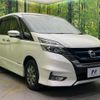 nissan serena 2018 CFJ1727392 image 17