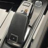 peugeot 508 2019 quick_quick_R85G06_VR3F35GFRKY027957 image 13