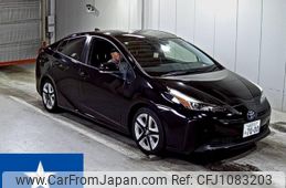 toyota prius 2021 -TOYOTA 【山口 313み7000】--Prius ZVW51--ZVW51-6226924---TOYOTA 【山口 313み7000】--Prius ZVW51--ZVW51-6226924-