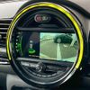 mini mini-others 2017 -BMW--BMW Mini DBA-LVJCW--WMWLV920802D67491---BMW--BMW Mini DBA-LVJCW--WMWLV920802D67491- image 5