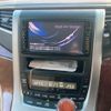 toyota alphard 2010 -TOYOTA--Alphard DBA-ANH20W--ANH20-8120676---TOYOTA--Alphard DBA-ANH20W--ANH20-8120676- image 14