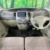 daihatsu tanto 2010 CFJ1674620 image 2