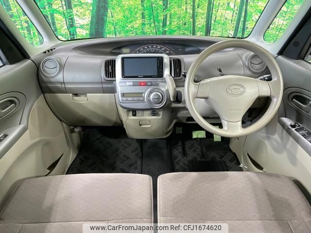 daihatsu tanto 2010 CFJ1674620 image 2
