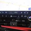 lexus nx 2022 CFJ1690872 image 6