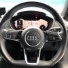 audi tt 2015 -AUDI--Audi TT ABA-FVCHH--TRUZZZFV3G1009094---AUDI--Audi TT ABA-FVCHH--TRUZZZFV3G1009094- image 12