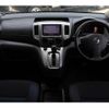 nissan nv200-vanette 2013 quick_quick_DBA-M20_M20-010747 image 3