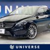 mercedes-benz b-class 2015 CFJ1573222 image 1