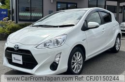 toyota aqua 2015 -TOYOTA--AQUA DAA-NHP10--NHP10-6429846---TOYOTA--AQUA DAA-NHP10--NHP10-6429846-