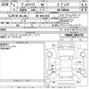 toyota vellfire 2023 -TOYOTA 【堺 300ほ4743】--Vellfire TAHA40W-0001739---TOYOTA 【堺 300ほ4743】--Vellfire TAHA40W-0001739- image 3