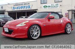 nissan fairlady-z 2010 quick_quick_CBA-HZ34_HZ34-100339