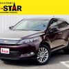 toyota harrier 2014 -TOYOTA--Harrier DBA-ZSU60W--ZSU60-0019749---TOYOTA--Harrier DBA-ZSU60W--ZSU60-0019749- image 1