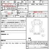 toyota dyna-truck 2020 quick_quick_2KG-XZU722_XZU722-0006669 image 20