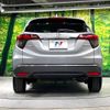 honda vezel 2018 -HONDA--VEZEL DAA-RU3--RU3-1313829---HONDA--VEZEL DAA-RU3--RU3-1313829- image 16