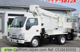 isuzu elf-truck 2016 -ISUZU--Elf--NKR85-7058516---ISUZU--Elf--NKR85-7058516-