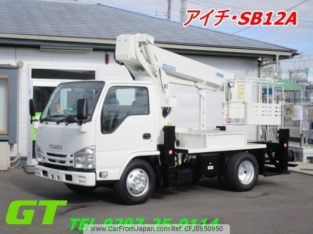 isuzu elf-truck 2016 -ISUZU--Elf--NKR85-7058516---ISUZU--Elf--NKR85-7058516- image 1