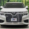 nissan elgrand 2018 -NISSAN--Elgrand DBA-TE52--TE52-096339---NISSAN--Elgrand DBA-TE52--TE52-096339- image 16