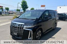 toyota alphard 2021 -TOYOTA--Alphard AGH30W--0379972---TOYOTA--Alphard AGH30W--0379972-