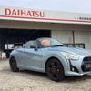 daihatsu copen 2015 CFJ0832929 image 40