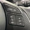 mazda demio 2016 CFJ1771065 image 6
