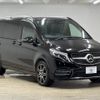 mercedes-benz v-class 2020 CFJ1819509 image 14
