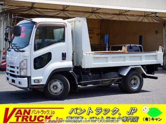 isuzu forward 2012 -ISUZU--Forward SKG-FRR90S1--FRR90-7035774---ISUZU--Forward SKG-FRR90S1--FRR90-7035774- image 1