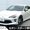 toyota 86 2018 quick_quick_ZN6_ZN6-092173 image 1