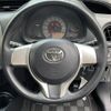 toyota vitz 2015 -TOYOTA--Vitz DBA-NSP135--NSP135-2047839---TOYOTA--Vitz DBA-NSP135--NSP135-2047839- image 8