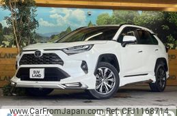 toyota rav4 2022 -TOYOTA--RAV4 6AA-AXAH54--AXAH54-4039577---TOYOTA--RAV4 6AA-AXAH54--AXAH54-4039577-