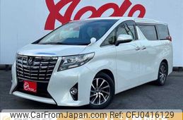 toyota alphard 2015 -TOYOTA--Alphard DBA-AGH30W--AGH30-0002617---TOYOTA--Alphard DBA-AGH30W--AGH30-0002617-