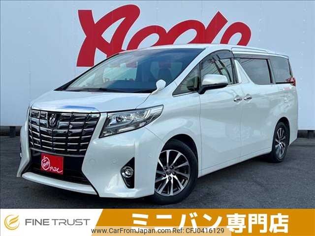 toyota alphard 2015 -TOYOTA--Alphard DBA-AGH30W--AGH30-0002617---TOYOTA--Alphard DBA-AGH30W--AGH30-0002617- image 1