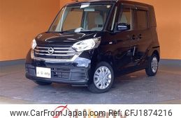 nissan dayz-roox 2018 CFJ1874216