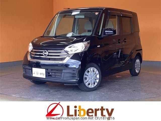 nissan dayz-roox 2018 CFJ1874216 image 1