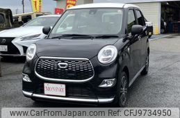 daihatsu cast 2016 -DAIHATSU 【名変中 】--Cast LA250S--0063769---DAIHATSU 【名変中 】--Cast LA250S--0063769-