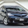 toyota prius-α 2017 quick_quick_DAA-ZVW41W_ZVW41W-0060350 image 10