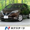 nissan note 2017 -NISSAN--Note DAA-HE12--HE12-047265---NISSAN--Note DAA-HE12--HE12-047265- image 1