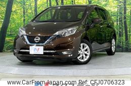 nissan note 2017 -NISSAN--Note DAA-HE12--HE12-047265---NISSAN--Note DAA-HE12--HE12-047265-