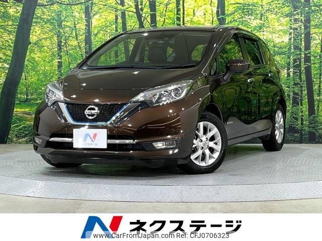 nissan note 2017 -NISSAN--Note DAA-HE12--HE12-047265---NISSAN--Note DAA-HE12--HE12-047265- image 1