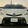 toyota prius-α 2016 -TOYOTA--Prius α DAA-ZVW41W--ZVW41-0046002---TOYOTA--Prius α DAA-ZVW41W--ZVW41-0046002- image 12