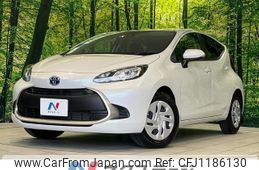toyota aqua 2023 -TOYOTA--AQUA 6AA-MXPK11--MXPK11-2125622---TOYOTA--AQUA 6AA-MXPK11--MXPK11-2125622-