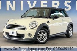 mini mini-others 2011 -BMW--BMW Mini CBA-SU16--WMWSU32090T042576---BMW--BMW Mini CBA-SU16--WMWSU32090T042576-